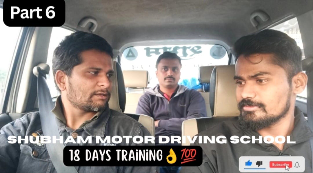 Conducive Atmosphere & State of Art Facility